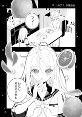サンプル画像 No.1