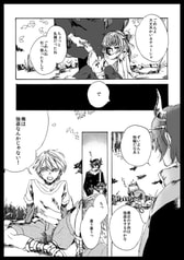 サンプル画像 No.2
