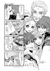 サンプル画像 No.2