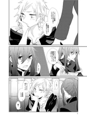 サンプル画像 No.4