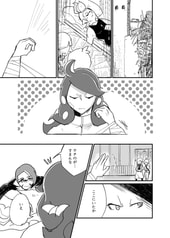 サンプル画像 No.1