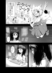 サンプル画像 No.2