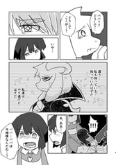 サンプル画像 No.4