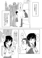 サンプル画像 No.1