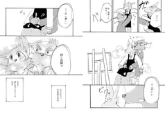 サンプル画像 No.6
