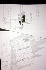 サンプル画像 No.1