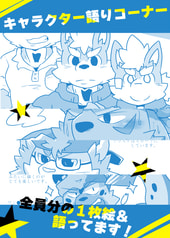 サンプル画像 No.3