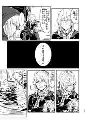 サンプル画像 No.5