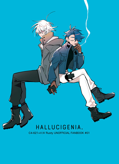 HALLUCIGENIA.