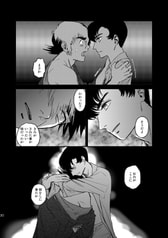 サンプル画像 No.5