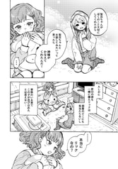 Sample No.4