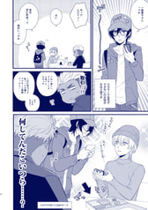 サンプル画像 No.3