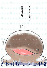 サンプル画像 No.2