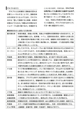 サンプル画像 No.4