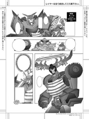 サンプル画像 No.2