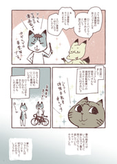 サンプル画像 No.1
