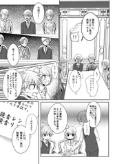 サンプル画像 No.3