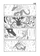 サンプル画像 No.3