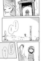 サンプル画像 No.3