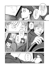サンプル画像 No.6