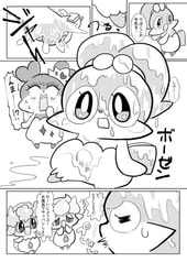 サンプル画像 No.2