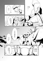 サンプル画像 No.1