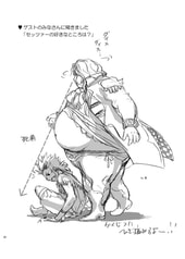 サンプル画像 No.3