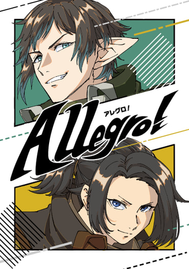 Allegro!