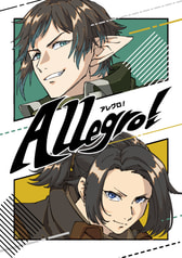 Allegro!