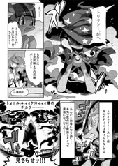 サンプル画像 No.1