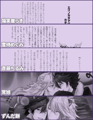 サンプル画像 No.5