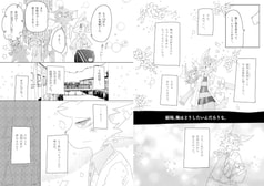 サンプル画像 No.5
