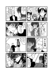 サンプル画像 No.2