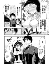 サンプル画像 No.5