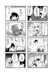 サンプル画像 No.2