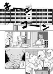 サンプル画像 No.2