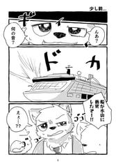 サンプル画像 No.2