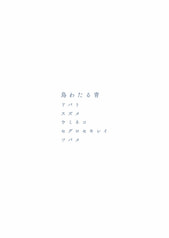 サンプル画像 No.1