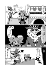 サンプル画像 No.2