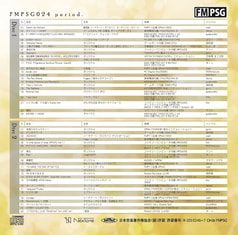 サンプル画像 No.1