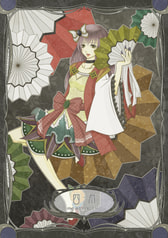 サンプル画像 No.1