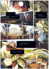 サンプル画像 No.3