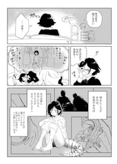 サンプル画像 No.3