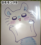 ちいかわ色紙(⑳モモンガB)