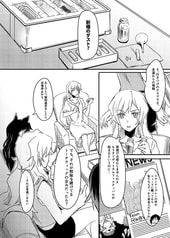 サンプル画像 No.1