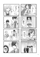 サンプル画像 No.5