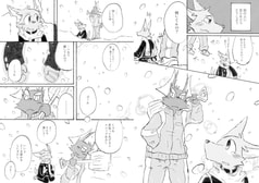 サンプル画像 No.6
