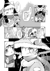 サンプル画像 No.2