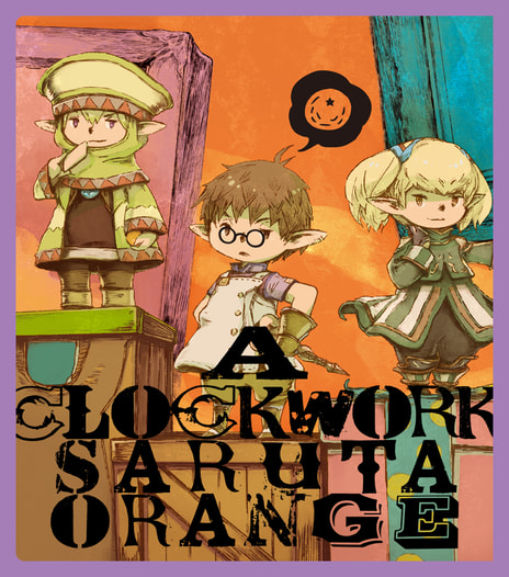 A CLOCKWORK SARUTA ORANGE / FULL COLOR JACKET