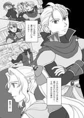 サンプル画像 No.4